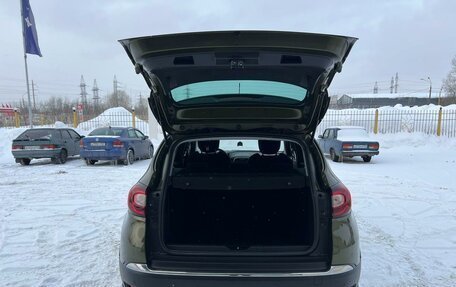 Renault Kaptur I рестайлинг, 2016 год, 1 249 000 рублей, 9 фотография