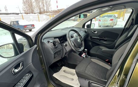 Renault Kaptur I рестайлинг, 2016 год, 1 249 000 рублей, 8 фотография