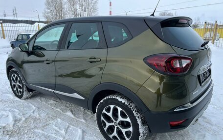 Renault Kaptur I рестайлинг, 2016 год, 1 249 000 рублей, 4 фотография