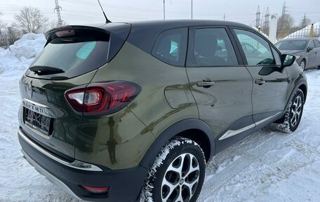 Renault Kaptur I рестайлинг, 2016 год, 1 249 000 рублей, 2 фотография