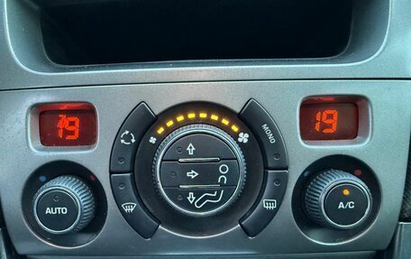 Peugeot 308 II, 2011 год, 575 000 рублей, 15 фотография