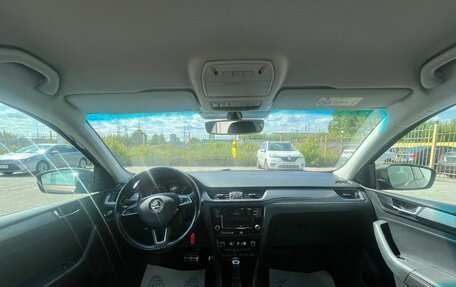 Skoda Rapid I, 2017 год, 1 249 000 рублей, 7 фотография