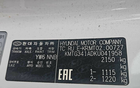 Genesis G70 I, 2019 год, 2 589 000 рублей, 6 фотография