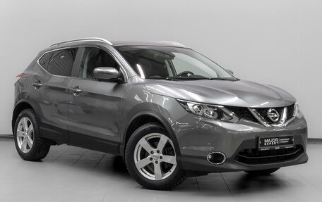 Nissan Qashqai, 2017 год, 2 000 000 рублей, 3 фотография
