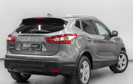 Nissan Qashqai, 2017 год, 2 000 000 рублей, 5 фотография