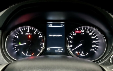 Nissan Qashqai, 2017 год, 2 000 000 рублей, 13 фотография