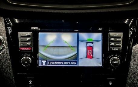 Nissan Qashqai, 2017 год, 2 000 000 рублей, 15 фотография