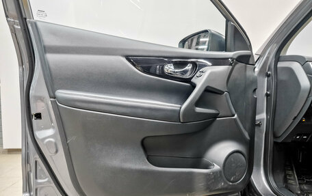 Nissan Qashqai, 2017 год, 2 000 000 рублей, 19 фотография