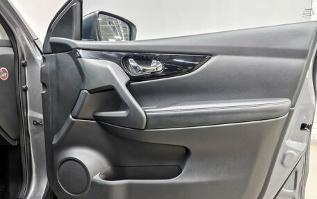 Nissan Qashqai, 2017 год, 2 000 000 рублей, 23 фотография