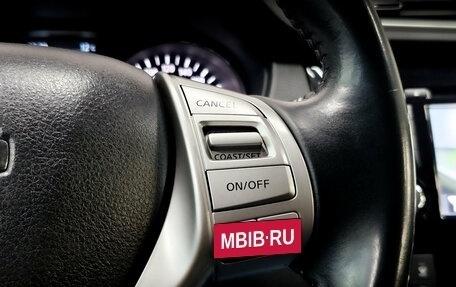 Nissan Qashqai, 2017 год, 2 000 000 рублей, 25 фотография