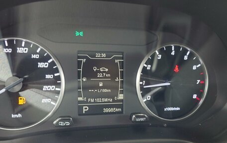 Chery Tiggo 4 I рестайлинг, 2022 год, 1 342 000 рублей, 7 фотография