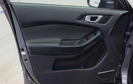 Chery Tiggo 4 I рестайлинг, 2022 год, 1 342 000 рублей, 9 фотография