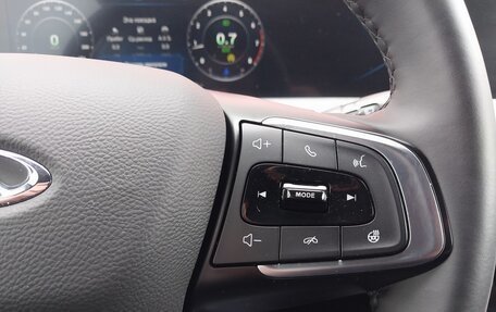 Chery Tiggo 4 I рестайлинг, 2024 год, 1 900 000 рублей, 18 фотография