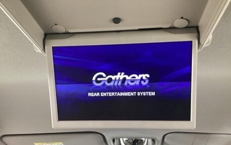 Honda Stepwgn IV, 2020 год, 1 463 000 рублей, 17 фотография