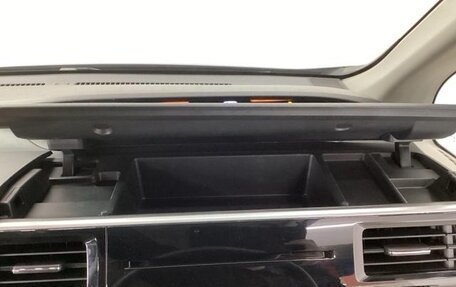 Honda Stepwgn IV, 2020 год, 1 463 000 рублей, 24 фотография