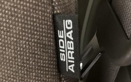 Honda Stepwgn IV, 2020 год, 1 463 000 рублей, 30 фотография