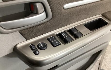 Honda Stepwgn IV, 2020 год, 1 463 000 рублей, 31 фотография