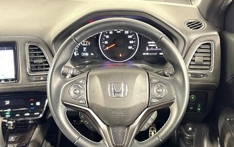 Honda Vezel, 2020 год, 1 412 000 рублей, 8 фотография