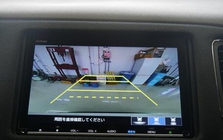 Honda Vezel, 2020 год, 1 412 000 рублей, 12 фотография