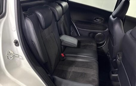 Honda Vezel, 2020 год, 1 412 000 рублей, 9 фотография