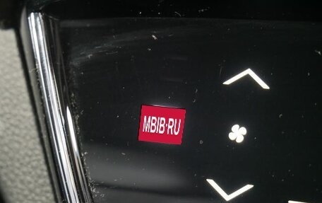 Honda Vezel, 2020 год, 1 412 000 рублей, 14 фотография