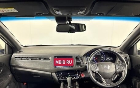 Honda Vezel, 2020 год, 1 412 000 рублей, 7 фотография
