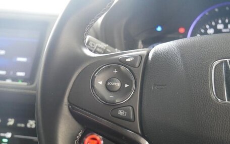 Honda Vezel, 2020 год, 1 412 000 рублей, 16 фотография