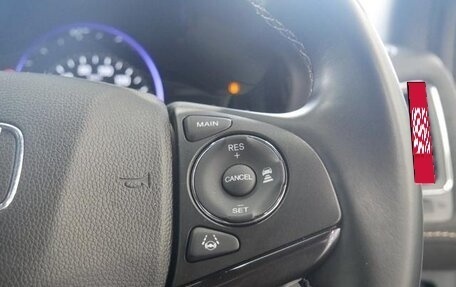 Honda Vezel, 2020 год, 1 412 000 рублей, 17 фотография