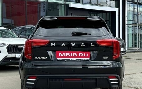 Haval Jolion, 2026 год, 2 649 000 рублей, 7 фотография
