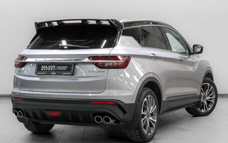 Geely Coolray I, 2022 год, 2 150 000 рублей, 5 фотография