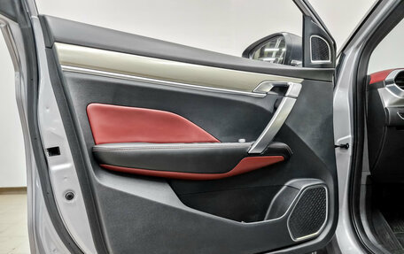 Geely Coolray I, 2022 год, 2 150 000 рублей, 19 фотография