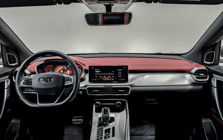 Geely Coolray I, 2022 год, 2 150 000 рублей, 14 фотография