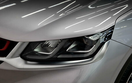 Geely Coolray I, 2022 год, 2 150 000 рублей, 17 фотография