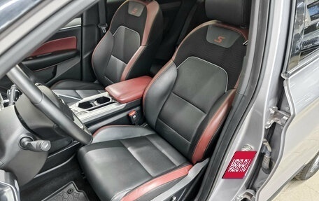 Geely Coolray I, 2022 год, 2 150 000 рублей, 20 фотография