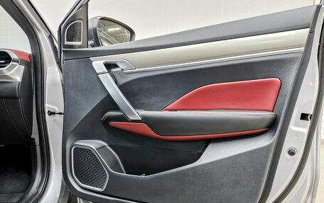 Geely Coolray I, 2022 год, 2 150 000 рублей, 24 фотография