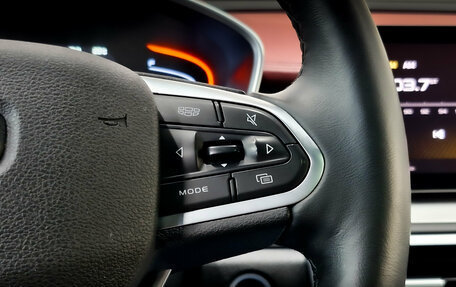 Geely Coolray I, 2022 год, 2 150 000 рублей, 27 фотография