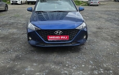 Hyundai Solaris II рестайлинг, 2021 год, 1 500 000 рублей, 1 фотография