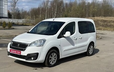 Peugeot Partner II рестайлинг 2, 2018 год, 940 000 рублей, 1 фотография