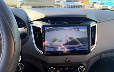 Hyundai Creta I рестайлинг, 2017 год, 1 450 000 рублей, 1 фотография