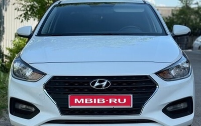 Hyundai Solaris II рестайлинг, 2017 год, 1 500 000 рублей, 1 фотография