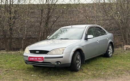 Ford Mondeo III, 2006 год, 290 000 рублей, 1 фотография