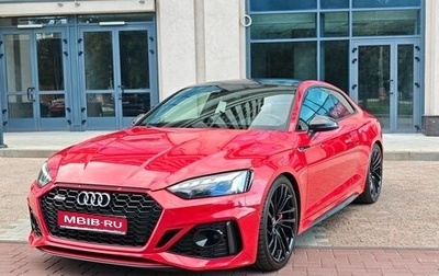 Audi RS 5, 2021 год, 9 400 000 рублей, 1 фотография