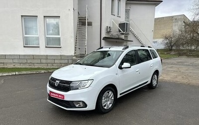 Dacia Logan II, 2017 год, 810 000 рублей, 1 фотография