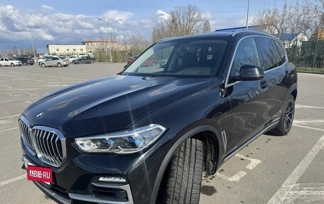 BMW X5, 2020 год, 7 700 000 рублей, 1 фотография