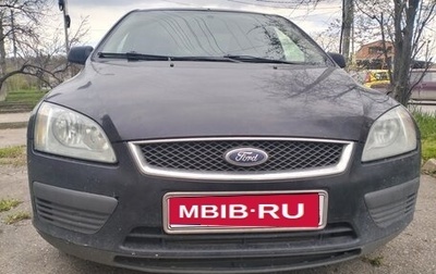 Ford Focus II рестайлинг, 2007 год, 410 000 рублей, 1 фотография