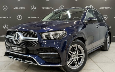 Mercedes-Benz GLE, 2020 год, 7 900 000 рублей, 1 фотография