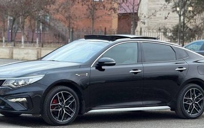 KIA Optima IV, 2018 год, 1 850 000 рублей, 1 фотография
