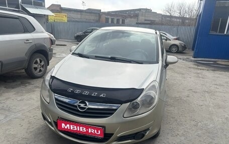 Opel Corsa D, 2007 год, 310 000 рублей, 1 фотография