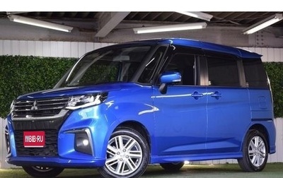 Mitsubishi Delica D:2, 2023 год, 1 046 000 рублей, 1 фотография