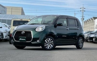 Toyota Passo III, 2022 год, 790 000 рублей, 1 фотография